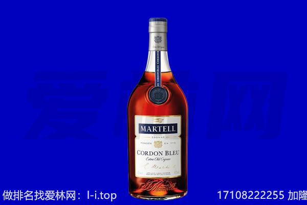 山阳区回收洋酒