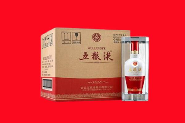 山阳区回收五粮液