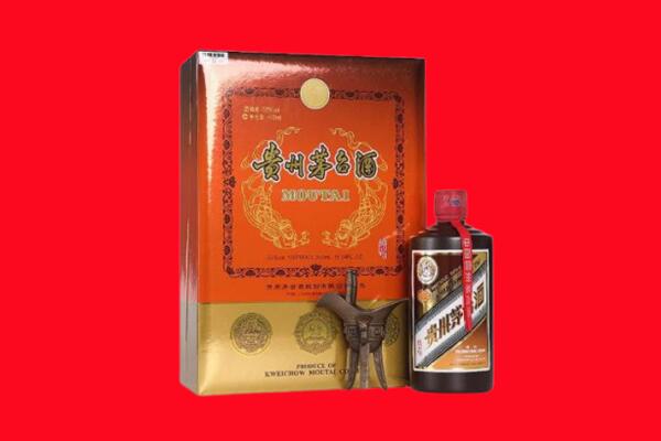 山阳区回收30年茅台