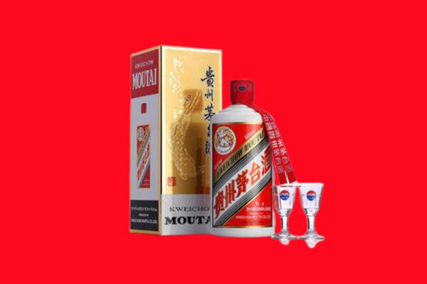 山阳区回收贵州茅台酒
